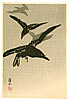 Sozan Ito 1884-? - Crows - artelino Art Auctions. Sozan Ito 1884-? - Crows