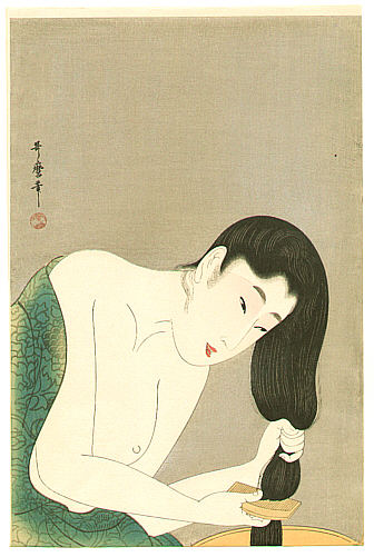 Utamaro Kitagawa 1750-1806 - Washing Hair - artelino Art Auctions. Utamaro Kitagawa 1750-1806 - Washing Hair