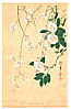 Hoitsu Sakai 1761-1828 - Camellia and Cherry - Rimpa School Series - artelino Art Auctions. Hoitsu Sakai 1761-1828 - Camellia and Cherry - Rimpa School Series