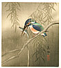 Biho Takahashi 1873-? - Kingfisher - artelino Art Auctions. Biho Takahashi 1873-? - Kingfisher