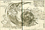 Masayoshi Kitao 1764-1824 - Famous Places on the Tokaido Vol.6 - (e-hon) Tokaido Meisho Zue - artelino Art Auctions. Masayoshi Kitao 1764-1824 - Famous Places on the Tokaido Vol.6 - (e-hon) Tokaido Meisho Zue