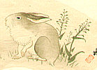 Goshun Matsumura 1752-1811 - Pictures on Ogi-fan by Edo Masters - Meika Hyaku Sen Gafu (e-hon: 2 volumes) - artelino Art Auctions. Goshun Matsumura 1752-1811 - Pictures on Ogi-fan by Edo Masters - Meika Hyaku Sen Gafu (e-hon: 2 volumes)