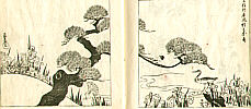 Hoitsu Sakai 1761-1828 - One Hundred Pictures by Korin - Korin Hyaku Zu (e-hon) - artelino Art Auctions. Hoitsu Sakai 1761-1828 - One Hundred Pictures by Korin - Korin Hyaku Zu (e-hon)
