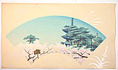 Tomikichiro Tokuriki 1902-1999 - Cherry Blossoms at Omuro - artelino Art Auctions. Tomikichiro Tokuriki 1902-1999 - Cherry Blossoms at Omuro