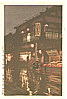 Hiroshi Yoshida 1876-1950 - Kagurazaka - artelino Art Auctions. Hiroshi Yoshida 1876-1950 - Kagurazaka