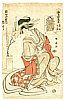 Shunsen Katsukawa 1762-1830 - Courtesan - artelino Art Auctions. Shunsen Katsukawa 1762-1830 - Courtesan