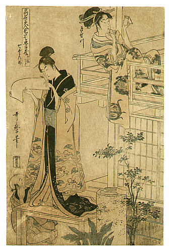 Utamaro Kitagawa 1750-1806 - Courtesan - artelino Art Auctions. Utamaro Kitagawa 1750-1806 - Courtesan