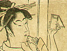 Utamaro Kitagawa 1750-1806 - Courtesan - artelino Art Auctions. Utamaro Kitagawa 1750-1806 - Courtesan