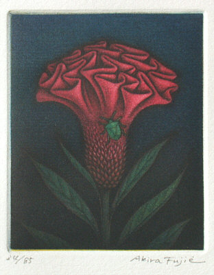 Akira Fujie born 1950 - Bug and Red Flower (limited edition) - artelino Art Auctions. Akira Fujie born 1950 - Bug and Red Flower (limited edition)