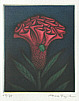 Akira Fujie born 1950 - Bug and Red Flower (limited edition) - artelino Art Auctions. Akira Fujie born 1950 - Bug and Red Flower (limited edition)