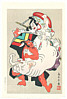Tadamasa Ueno 1904-1970 - Elephant Tugs - artelino Art Auctions. Tadamasa Ueno 1904-1970 - Elephant Tugs
