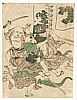 Shunei Katsukawa 1762-1819 - Children's Battle - artelino Art Auctions. Shunei Katsukawa 1762-1819 - Children's Battle