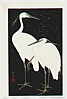 Gakusui Ide 1899-1992 - Two Herons in a Snowy Night - artelino Art Auctions. Gakusui Ide 1899-1992 - Two Herons in a Snowy Night