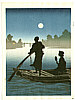 Yoshimune Arai 1873-1945 - Ferry Boat - artelino Art Auctions. Yoshimune Arai 1873-1945 - Ferry Boat
