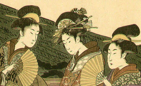 Toyokuni Utagawa 1769-1825 - Courtesan and Mt. Fuji (5 oban prints) - artelino Art Auctions. Toyokuni Utagawa 1769-1825 - Courtesan and Mt. Fuji (5 oban prints)
