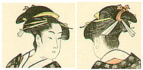 Utamaro Kitagawa 1750-1806 - Ohisa (front-back portrait) - artelino Art Auctions. Utamaro Kitagawa 1750-1806 - Ohisa (front-back portrait)