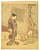 Harunobu Suzuki 1724-1770 - Little Sleeper (re-carved) - artelino Art Auctions. Harunobu Suzuki 1724-1770 - Little Sleeper (re-carved)