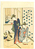 Shunzan Katsukawa active ca. 1782 - 1798 - Beauties and Mirror - Zashiki Hakkei - artelino Art Auctions. Shunzan Katsukawa active ca. 1782 - 1798 - Beauties and Mirror - Zashiki Hakkei