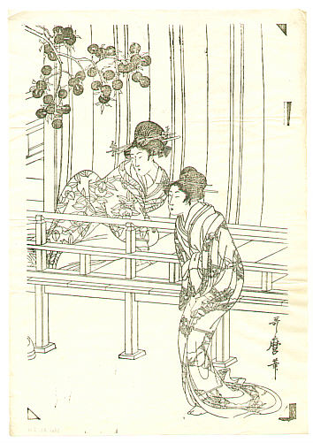 Utamaro Kitagawa 1750-1806 - Two Beauties Key-block Prints - artelino Art Auctions. Utamaro Kitagawa 1750-1806 - Two Beauties Key-block Prints