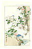 Bairei Kono 1844-1895 - Azalea and Turtle Dove - artelino Art Auctions. Bairei Kono 1844-1895 - Azalea and Turtle Dove