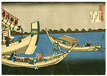 Catalog Hokusai
