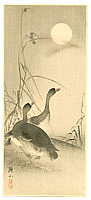 Sozan Ito 1884-? - Geese and the Moon - artelino Art Auctions. Sozan Ito 1884-? - Geese and the Moon