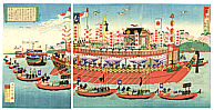 Shogetsu Kojima active 1880-1890 - Tokugawa Shogun Pleasure Boat - artelino Art Auctions. Shogetsu Kojima active 1880-1890 - Tokugawa Shogun Pleasure Boat