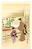 Gekko Ogata 1859-1920 - Flower Arranging - Bijin Hana Kurabe - artelino Art Auctions. Gekko Ogata 1859-1920 - Flower Arranging - Bijin Hana Kurabe