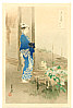 Gekko Ogata 1859-1920 - Morning Glory - Bijin Hana Kurabe - artelino Art Auctions. Gekko Ogata 1859-1920 - Morning Glory - Bijin Hana Kurabe