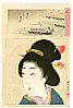Chikanobu Toyohara 1838-1912 - Boat Racing - Jidai Kagami - artelino Art Auctions. Chikanobu Toyohara 1838-1912 - Boat Racing - Jidai Kagami