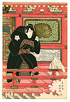 Hokushu Shunkosai fl. ca. 1810-1832 - Messenger Hawk and Goemon - artelino Art Auctions. Hokushu Shunkosai fl. ca. 1810-1832 - Messenger Hawk and Goemon