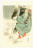 Eigyoku active ca.1920 - Jumping into Water (Kuchi-e) - artelino Art Auctions. Eigyoku active ca.1920 - Jumping into Water (Kuchi-e)