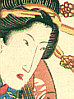 Toyokuni II Utagawa 1777-1835 - Shamisen Player and Bat Man - artelino Art Auctions. Toyokuni II Utagawa 1777-1835 - Shamisen Player and Bat Man