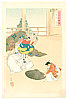 Gekko Ogata 1859-1920 - Monster in a Hat - Nihon Hana Zue - artelino Art Auctions. Gekko Ogata 1859-1920 - Monster in a Hat - Nihon Hana Zue
