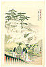Gekko Ogata 1859-1920 - Hideyoshi and Cherry Blossoms - Nihon Hana Zue - artelino Art Auctions. Gekko Ogata 1859-1920 - Hideyoshi and Cherry Blossoms - Nihon Hana Zue