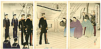 Toshihide Migita 1863-1925 - Admiral Ting Ju-chang and Admiral Ito - artelino Art Auctions. Toshihide Migita 1863-1925 - Admiral Ting Ju-chang and Admiral Ito