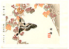 Bairei Kono 1844-1895 - Hitataki and Vine - artelino Art Auctions. Bairei Kono 1844-1895 - Hitataki and Vine