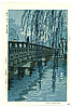 Shiro Kasamatsu 1898-1992 - Benkei Bridge (first edition) - artelino Art Auctions. Shiro Kasamatsu 1898-1992 - Benkei Bridge (first edition)