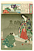 Chikanobu Toyohara 1838-1912 - Fox Princess and Sword Master - Azuma Nishiki Chuya Kurabe - artelino Art Auctions. Chikanobu Toyohara 1838-1912 - Fox Princess and Sword Master - Azuma Nishiki Chuya Kurabe
