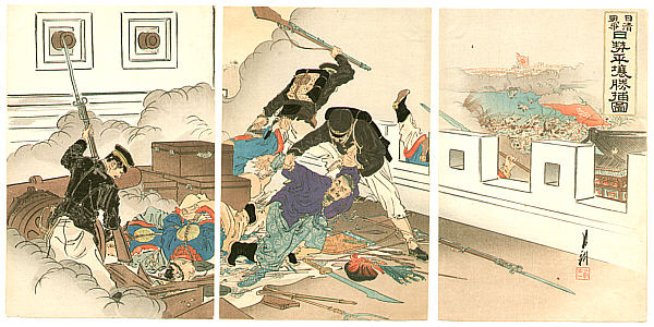 Gekko Ogata 1859-1920 - Capture of Pyongyang - artelino Art Auctions. Gekko Ogata 1859-1920 - Capture of Pyongyang