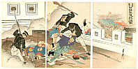 Gekko Ogata 1859-1920 - Capture of Pyongyang - artelino Art Auctions. Gekko Ogata 1859-1920 - Capture of Pyongyang