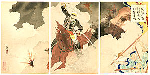 Toshihide Migita 1863-1925 - Battle of Songhwan - artelino Art Auctions. Toshihide Migita 1863-1925 - Battle of Songhwan
