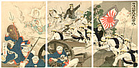 Toshikata Mizuno 1866-1908 - Advancing at Pyongyang - artelino Art Auctions. Toshikata Mizuno 1866-1908 - Advancing at Pyongyang