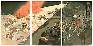 Toshimitsu Kobayashi active 1880-1900 - Night Battle at Pyongyang - artelino Art Auctions. Toshimitsu Kobayashi active 1880-1900 - Night Battle at Pyongyang