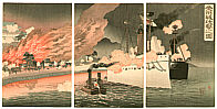 Ginko Adachi active 1874-1897 - Attack on Jinzhou Fortress - artelino Art Auctions. Ginko Adachi active 1874-1897 - Attack on Jinzhou Fortress