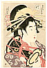 Eisui Ichirakusai active ca. 1790-1823 - Courtesan and Drum - artelino Art Auctions. Eisui Ichirakusai active ca. 1790-1823 - Courtesan and Drum