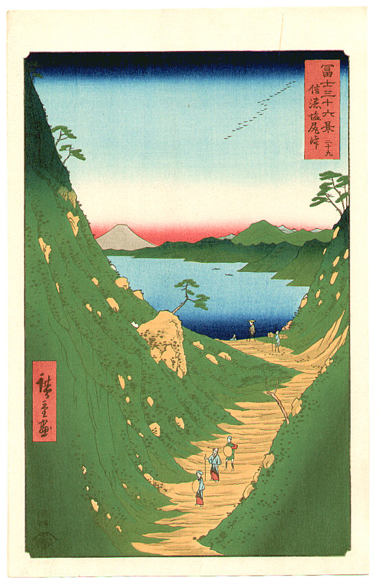 Utagawa Hiroshige: Shiojiri Pass in Shinano Province (Shinano 