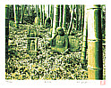 Hideaki Kato born 1954 - Doze Off (limited edition) - artelino Art Auctions. Hideaki Kato born 1954 - Doze Off (limited edition)