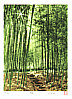 Hideaki Kato born 1954 - Refreshing Breeze (limited edition) - artelino Art Auctions. Hideaki Kato born 1954 - Refreshing Breeze (limited edition)