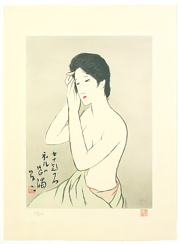 Yumeji Takehisa 1884-1934 - After the Bath